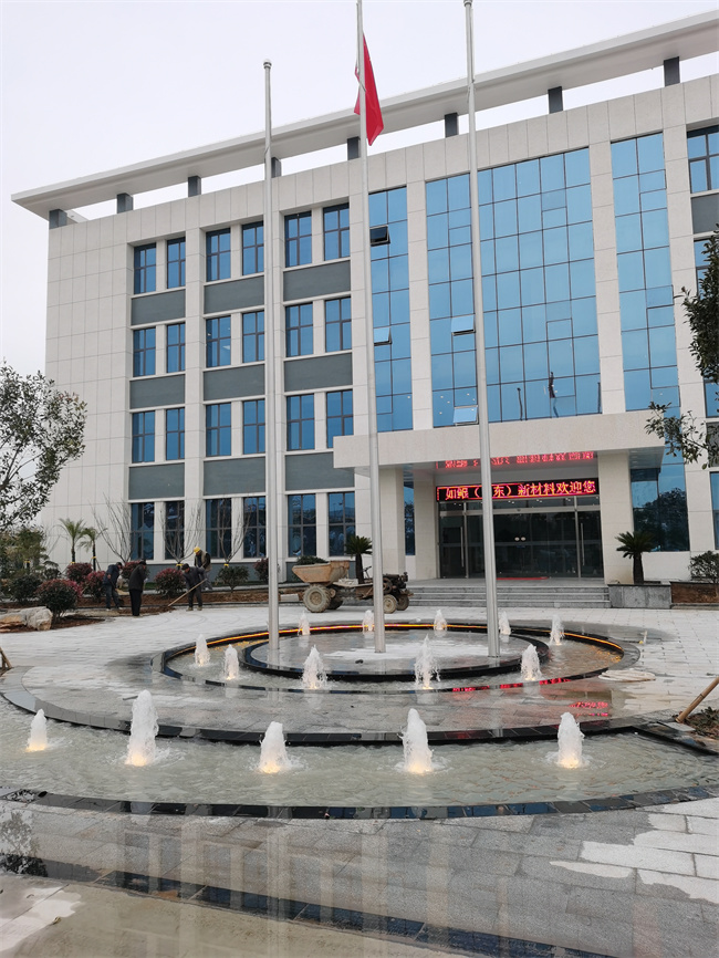 华体汇官网app入口施工
